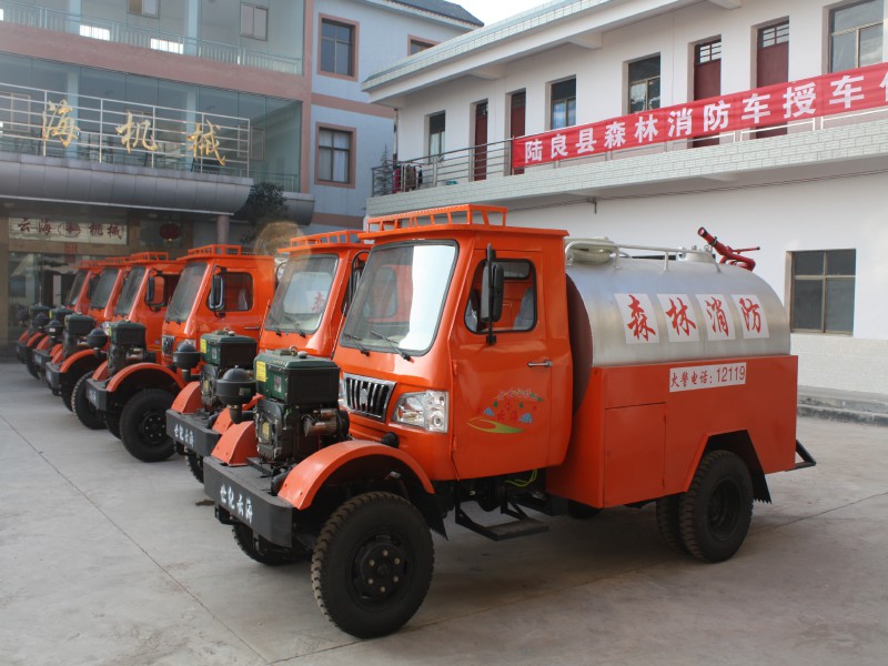森林消防车